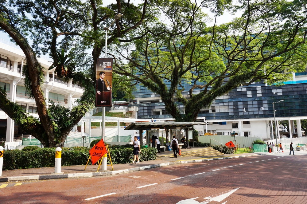 シンガポール国立大学