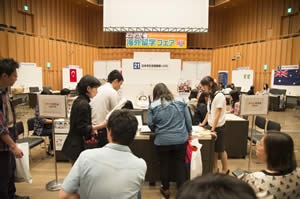 日本学生支援機構奨学金相談風景